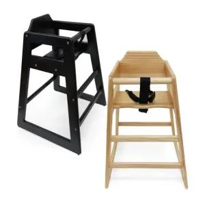 헬프그린 원목 유아 레스토랑 식탁의자 안전가드 식당 까페 아기 발판의자 소나무원목