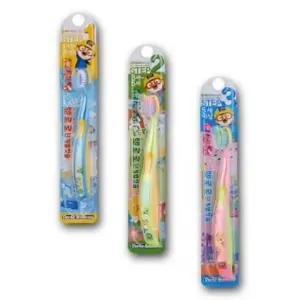 [유일]유아 1p 유치관리 칫솔 뽀로로 단계별 어린이칫솔