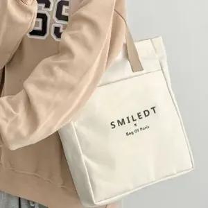 [라일리] Rly 스마일 캔버스 캔버스백 가방 크로스백 쇼퍼백 학