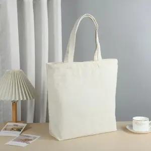 [라일리] Rly 베이직 커스텀 캔버스백 2p세트 23.5x37c