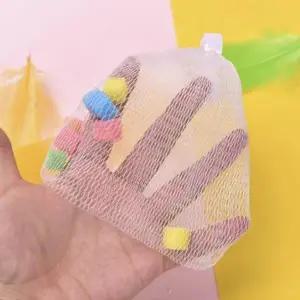 [셀러허브]거품망 버블 비누 망사 세안 도구 주머니 (S45981219)