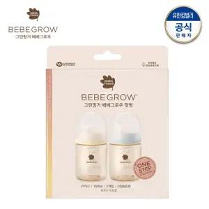 [유일]PPSU 그린핑거 베베그로우 160ml(노꼭지) 크림민트 트윈팩