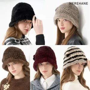 [메르헨][메르헨] [25FW최신상] 메르핸 밍크 니팅 버킷햇
