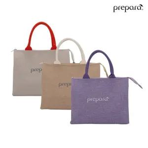 [프리파라][프리파라] (단품) 프리파라 브루클린 보냉가방 1개 (아이보리, 베이지, 퍼플 중 랜덤)