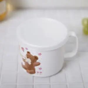 허니베어 뚜겅컵 소 주방용품 머그컵 머그잔 뚜껑컵