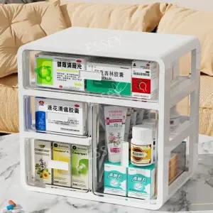 약 책상 커피 탕비실 정리함 약통정리함 수납함