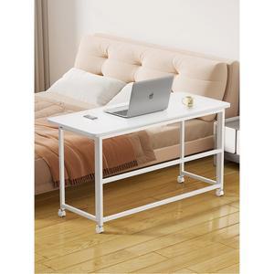 접이식 테이블 책상 이동식 공부방 노트북 학습 공간활용 사이드테이블 좌식책상