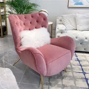 벨벳 고급 1인용 호텔 소파 1인 원형 인테리어 매장 핑크