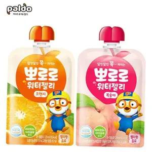 뽀로로 워터젤리 120ml 오렌지 복숭아 각 10개 총 20개입