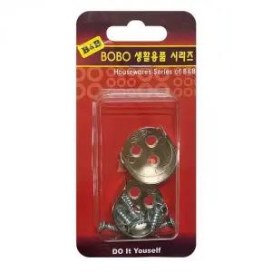 [셀러에이드]가구봉 원형 받침대 옷걸이봉 행거 커튼봉 부속품