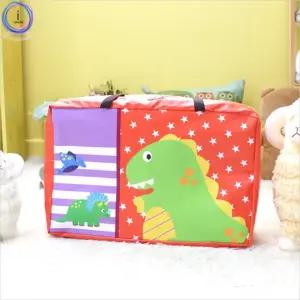 g01 DTP낮잠이불가방 공룡M