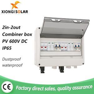 야외 방수 2 스트링 입력 출력 600V IP65 PV  서지 번개 보호 DC 결합기 상자