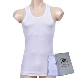 남성 민소매 런닝 셔츠 백색 스포츠