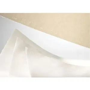 [셀러에이드]130g 25장 50x65 MBM 32136 캔손목탄지