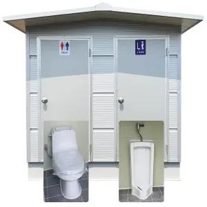 이동식 화장실 간이화장실 양변기1개 소변기1개 현장 AEAS2