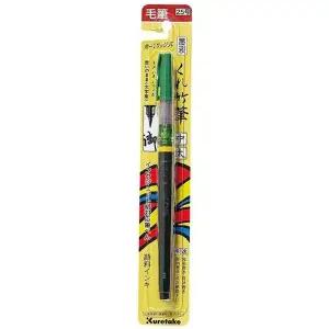 [셀러에이드]25호 붓펜 쿠레타케 지그