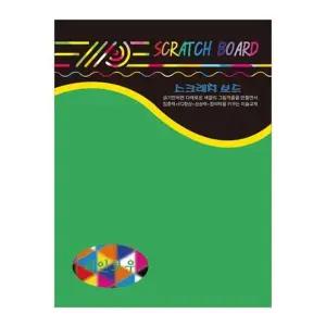 [셀러에이드]200x265mm 그린 스크래치DK108 48882 5장