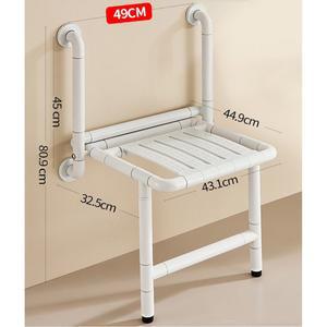 목욕의자 접이식 장 샤워 목욕탕의자 화장실