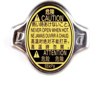 정품 도요타 16401-31520 라디에이터 캡 서브 어셈블리