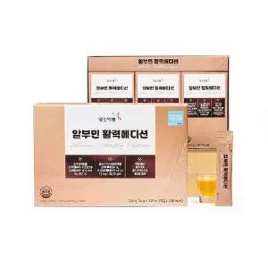 영진 알부민 활력에디션 30포 4박스(총 120포)