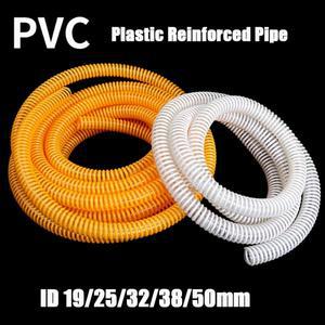 PVC 플라스틱 강화 투명 수관 재료 운송 환기 호스 내열성 골판지 파이프