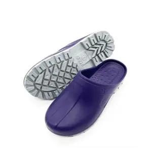 투톤 주방화 주방슬리퍼 조리화 작업화 식당신발 세탁화 고무 [fF0E290]