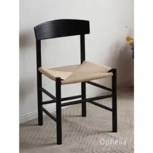 식탁의자 다이닝 스툴 스튜디오 등나무 등받이 원목 홈 나무