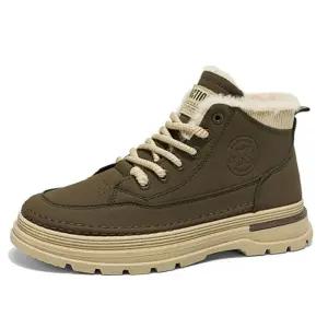 남자 겨울 패션 워커 캐주얼 털슈즈 인기 운동화 신발 mtM6+8dsQ