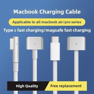 3 호환  140W PD 케이블 MacBook 호환 Pro Air 마그네틱 자석 13 14 16 M1 M2 LED 표시기 고속 충전기 코