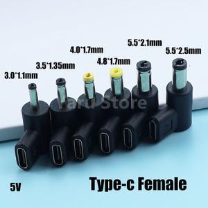 야루  2개입 타입C to DC 잭 플러그 충전 어댑터 컨버터 라우터 태블릿 팬호환  USB C PD 전원 커넥터 범호