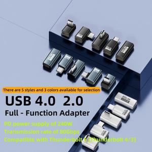 USB4 2.0 직각 PD 240W 5A C-타입C 충전 변환기 MacBook 호환 80Gbps 고속 8K@60Hz호환  데이터 어댑터