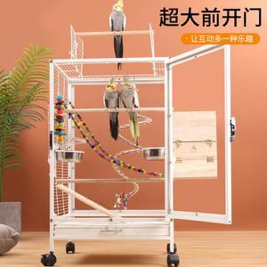 대형 앵무새장 이동장 횟대 새이동장 중형 선반 큰 날림장 케이지 새장