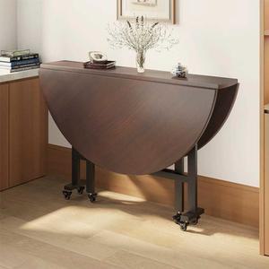 접이식 원형 테이블 이동 편리 식탁 공간 수납 바퀴달린 이동식 운반 절약