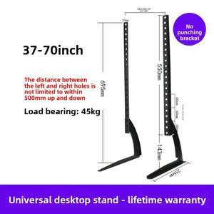 범호환  드릴프리 TV 베이스/스탠드 데스크탑 모니터 브래킷 32 55 65 70 75