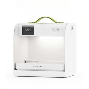 휴대용 앵무새 인큐베이터 앵무새장 이동장 운반 온도조절 외출 파충류 육추기 새장 이동식