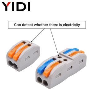 5/10pcs 고속 케이블 와이어 커넥터 컴팩트  인 퀵 스프링 접합 다중 터미널 블록 전기 연결 도체