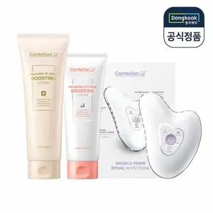 센텔리안24 마데카프라임 리추얼 화이트 펄 고주파 괄사마사지기+페이스크림150ml+바디크림250ml