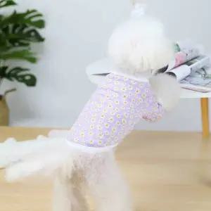 반려견 RLL010M3 캐주얼 부드러운 데일리 가디건 산책 아우터