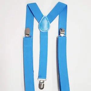 촬영용 STQ397R5 유니크 패션멜빵 파랑 컬러 멜빵끈