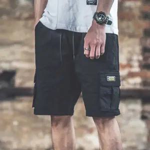 새학기 NTV743X7 엠티 패션 남자 대학생 캐주얼 편한 반바지