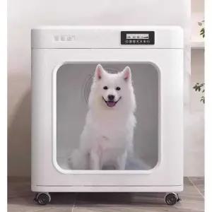 건조기 큰개 드라이기 털말리는 드라이룸 대형견