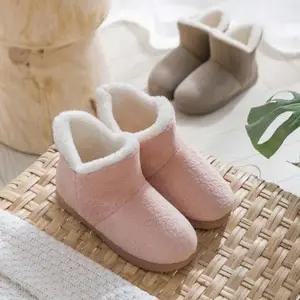 여자 FGK436A6 컬러 부츠 귀여운 다양한 발목 털안감 캐주얼