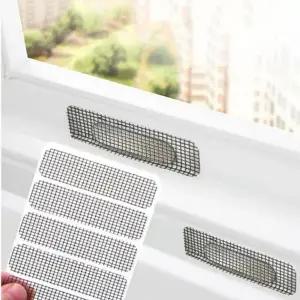 해충방지 YDP300E7 스티커 벌레 틈새차단 물구멍 창틀 방충망