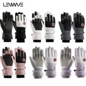 [셀러에이드]TBZ 스마트 터치형 미끄럼방지 보온 스키장갑 스키용품