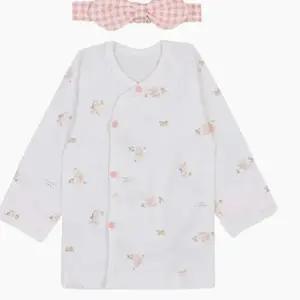 [해피랜드 2001분당점]해피랜드 HC09 유아 나나 모달 저고리 헤어밴드세트  H2110102