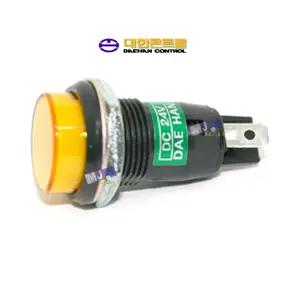 LED표시램프 TD-16 24V(노랑색) / 꼬마전구 16파이 판넬표시등 파이롯트램프