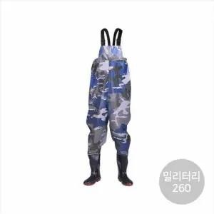 낚시 농업 갯벌 해루질 가슴장화 밀리터리 260mm