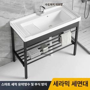 세탁 싱크대 애벌빨래 세탁실 사무실 속옷 씽크대 세라믹 보조 흡착