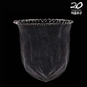 이공조구 ACE 바다뜰채망 55파이 프레임+뜰망