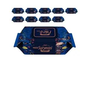 순면느낌 더 크고 두툼해진 대형 물티슈 60매 10팩